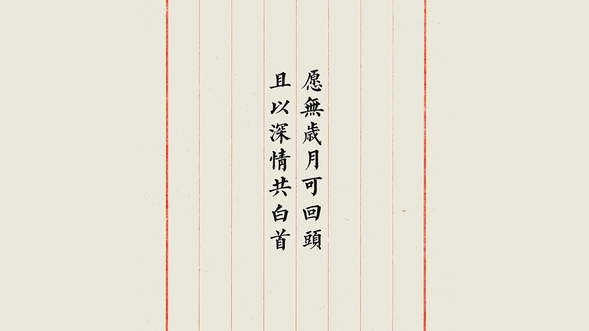 智能软件英文翻译（智能化翻译成英文）