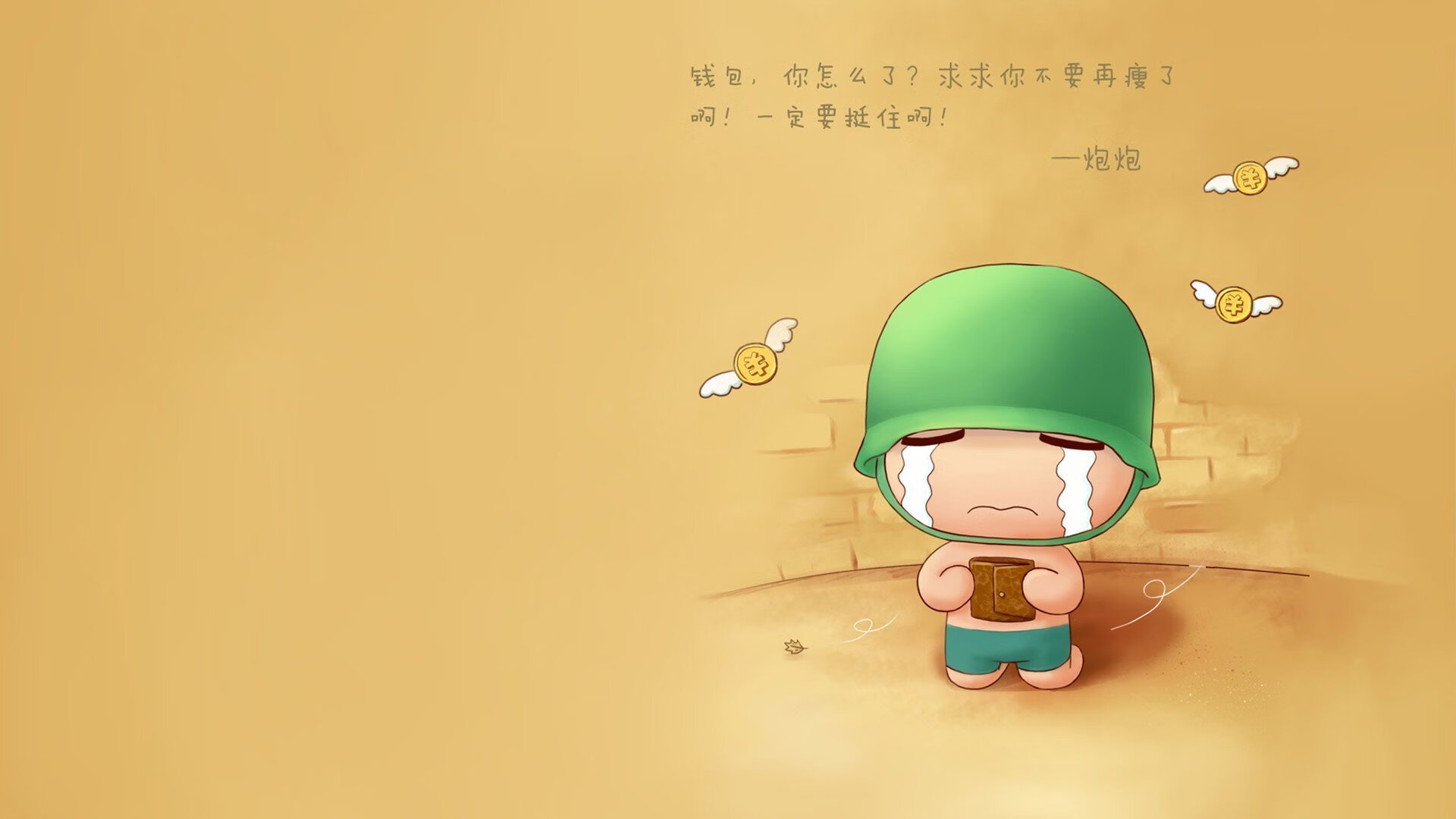 信息系统集成甲级资质标准（信息系统集成一级资质要求）