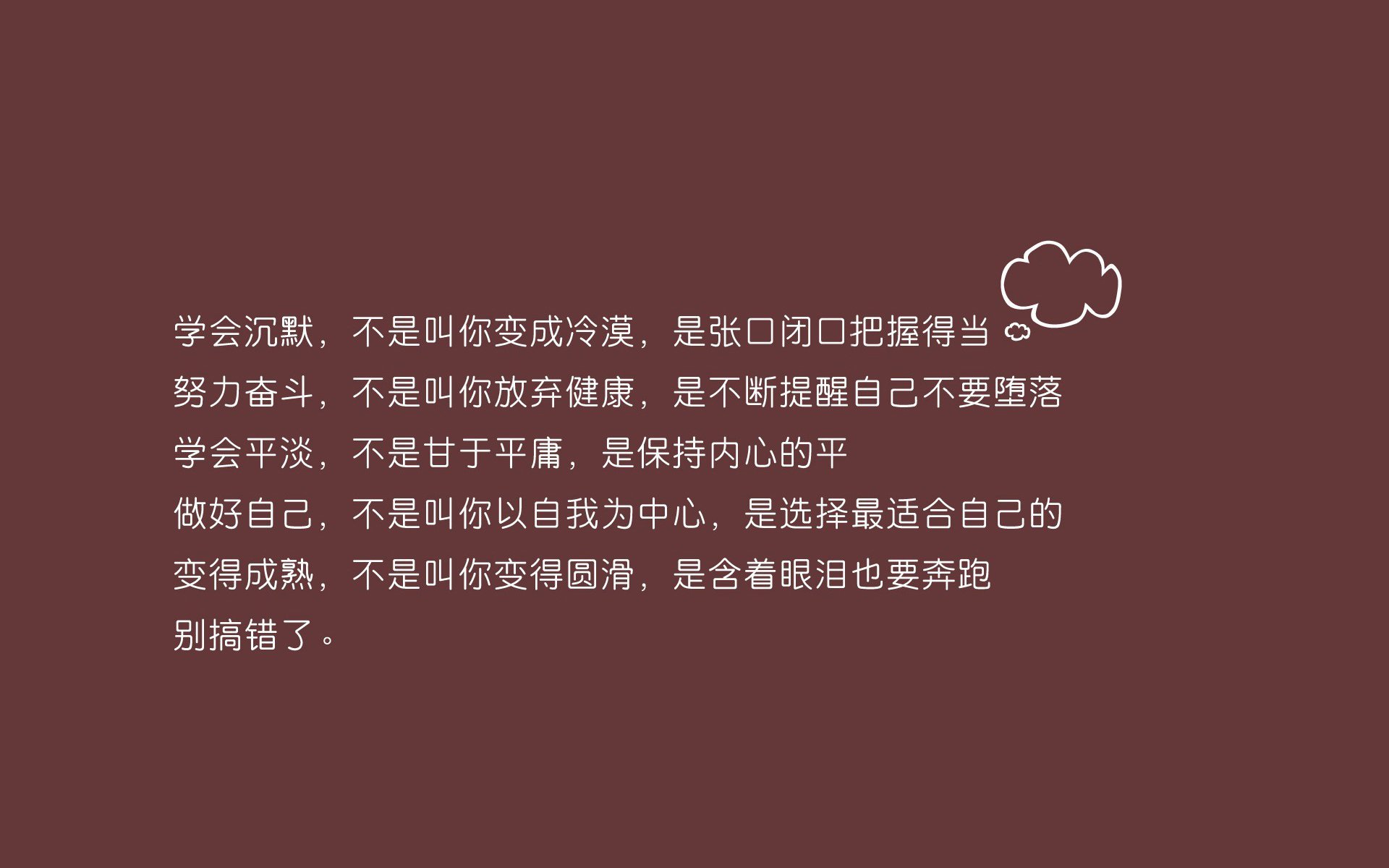 智能软件平台有哪些（智能软件的类别有哪些）