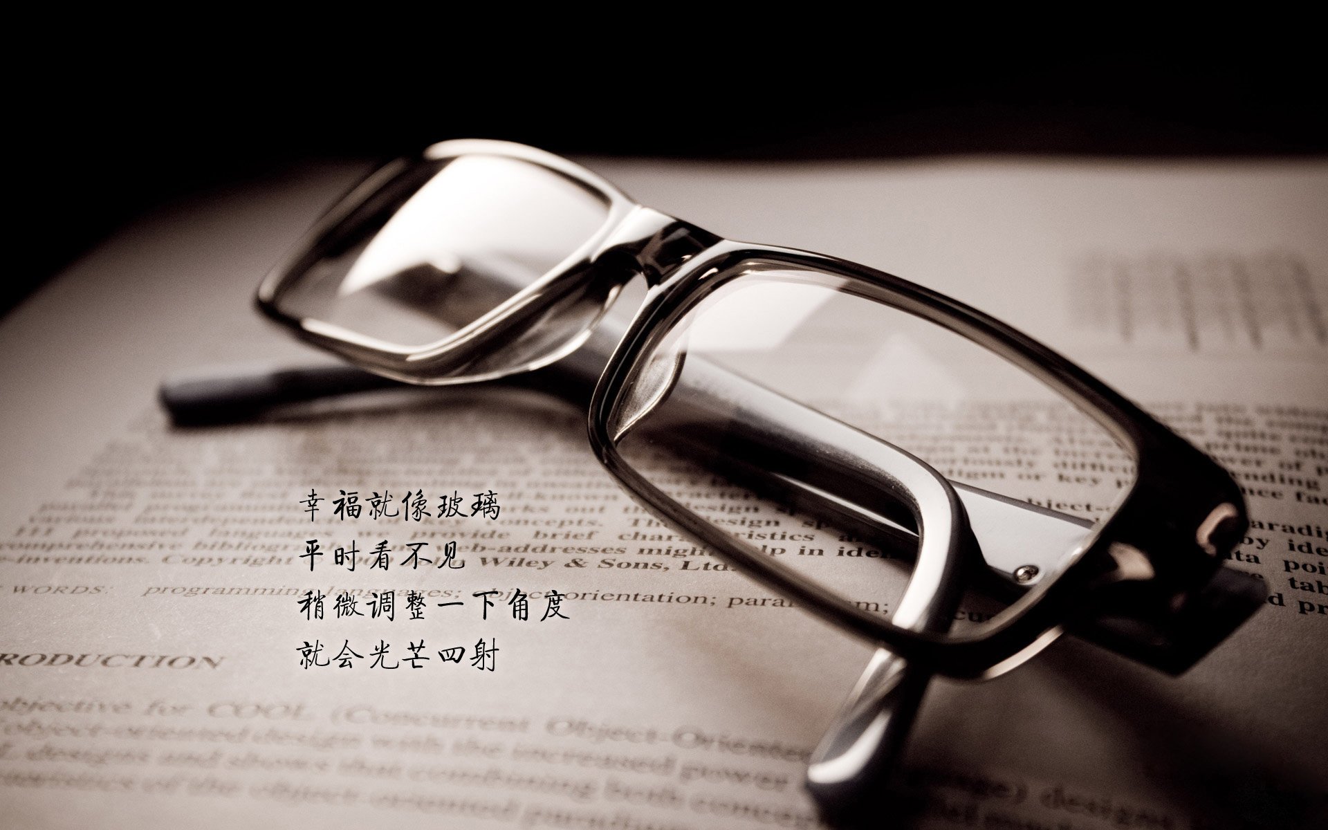 计算机系统集成流程图怎么画（计算机系统集成包括哪些内容）